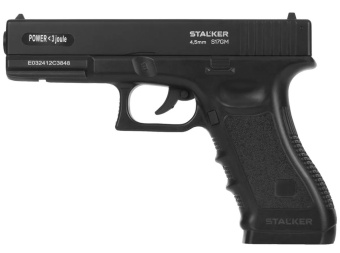  . Stalker S17GM 4.5