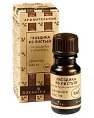 ����� �������� 100% 10 �� "Botanika" (�� �����, � ������� ThermaCell )