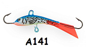  Strike Pro Dolphin Ice 40 4 . 18,6 .(D-IF-007A-A141)