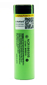  LiitoKala 18650 3400mah Li-ion
