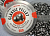   Classic pellets 4,5 0.65, (500.)