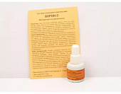 �������� ��� ��������� ��������� "�����-3" 25��.