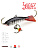 Балансир Lucky John NORDIC 4 + тр. 40мм, 12г. (51401-12HRT) Балансир Lucky John NORDIC 4 + тр. 40мм, 12г. (51401-12HRT)