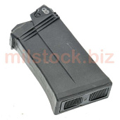 ������� �����-20 (5-����.)  20/76