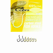  Cobra BEAK .1091BZ .002,004,006