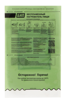 ������������ ����������� ���� (9176699)