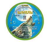 Пульки Шмель 4,5мм. рапира (350 шт.) 0,71г.