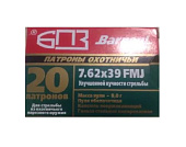 Патрон 7.62х39 БПЗ ОБ (FMJ) Повыш. кучность Патрон 7.62х39 БПЗ ОБ (FMJ) Повыш. кучность