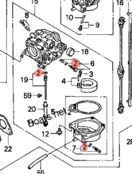 Комплект прокладок карбюратора Honda BF10-90 (16010-ZV4-005)