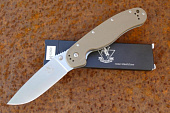 ��� �������� SteelClaw RAT-04