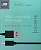 ������ USB 2.0 - micro USB, 1�, 2A , BoraSCO VSP (20542)