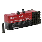 Патрон 5.6 (22 LR) Охотник 370С КСПЗ СГ Патрон 5.6 (22 LR) Охотник 370С КСПЗ СГ