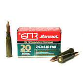 Патрон 7.62х54 БПЗ ОБ (FMJ) 9,6гр. Патрон 7.62х54 БПЗ ОБ (FMJ) 9,6гр.