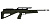  Ataman ME18 22LR (soft-touch )
