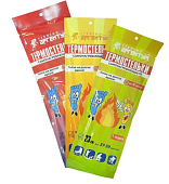 ������� ����������������� �������� ��� ������ ����� 27 ��, ������ 43-45