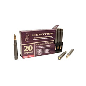 Патрон 7.62х63 (30-06 Sprg) БПЗ ОБ (FMJ) 9,4г Кентавр Патрон 7.62х63 (30-06 Sprg) БПЗ ОБ (FMJ) 9,4г Кентавр