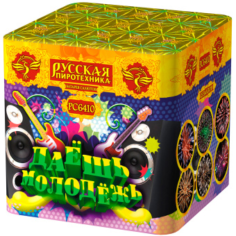 Батарея салютов "Даешь молодежь!" (0,8х25) РС6410 Батарея салютов "Даешь молодежь!" (0,8х25) РС6410