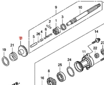 �������� ���������� Honda (41145-ZV5-020)