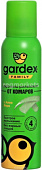 Аэрозоль Gardex FAMILY от комаров 150 мл  (1уп/24шт) Аэрозоль Gardex FAMILY от комаров 150 мл  (1уп/24шт)