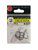  Gurza-CIRCLE HOOK RING BN  4 (7/)
