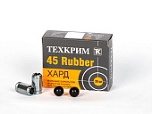 ������ �����. 45 Rubber ������� MAXIMUM �����. ���� (20��. ���.)