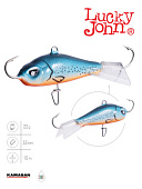 Балансир Lucky John BALTIC 5 50мм, 22г. (61500-53) Балансир Lucky John BALTIC 5 50мм, 22г. (61500-53)