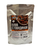Готовая еда "Плов с говядиной" 250гр (9шт/к)