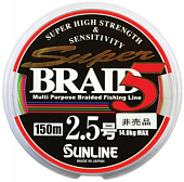  . Sunline BRAID 5 150m #1.2 0.185mm 7.1 