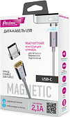 ������ USB 2.0 - USB Type C (1.2 �,2,1 �,���������)