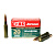 Патрон 7.62х54 БПЗ ОБ (FMJ) 9,6гр.