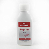 ��� ��������� �������� 100��.