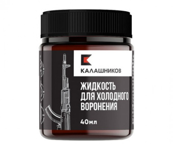 �������� ��� ��������� ���������� ������� 40��.