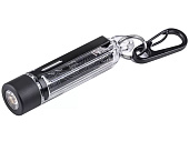   Nextorch K40 Multi-light Source Keychain, 300 lm
