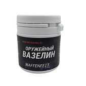 ������� ��������� AxiomaWaffenfett 75��