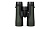 Бинокль Vortex Crossfire HD 10х42 CF-4312