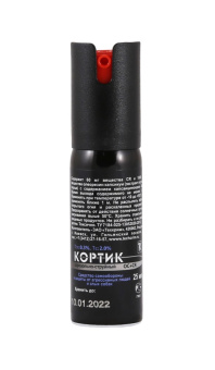 Баллончик газовый Кортик 25мл. 