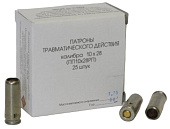 Патрон травм. 10х28мм Фортуна  рез. пуля 25 шт. Патрон травм. 10х28мм Фортуна  рез. пуля 25 шт.
