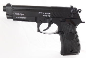�������� ���. Stalker S92