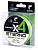  . Salmo Sniper 4 ETERNO BRAID Apple Green 125/016