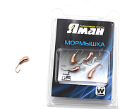 Мормышка вольфрам. ЯМАН Уралка с отв, р.3, вес 0,56 цв.медь Мормышка вольфрам. ЯМАН Уралка с отв, р.3, вес 0,56 цв.медь