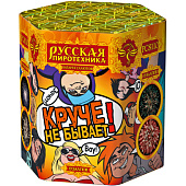 Батарея салютов "Круче не бывает" (1,2"х19) РС8110