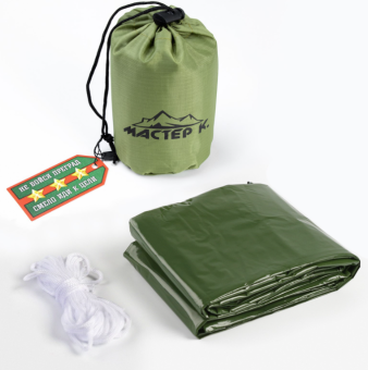 ����������� ������������� "�dventure" (���������������� � �������, �������� �����) (9342706)