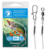  AQUA 77  Nylon coated 12,0kg (20cm) 2