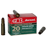 Патрон светозвук. действия 7.62х39 БПЗ (500шт в упк.) Патрон светозвук. действия 7.62х39 БПЗ (500шт в упк.)