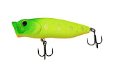  Namazu Prospector Long, L-80, 12,8, , ,  8