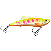  AQUA  VIB 98mm,  - 26,0g,  069 (- )