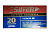 Патрон 7.62х39 БПЗ HP SILVER 8.0г.