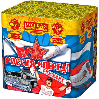 Батарея салютов "Россия, вперед" (1,2"х36) РС8260 Батарея салютов "Россия, вперед" (1,2"х36) РС8260