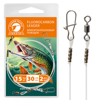 AQUA  15,0kg (30cm) 2