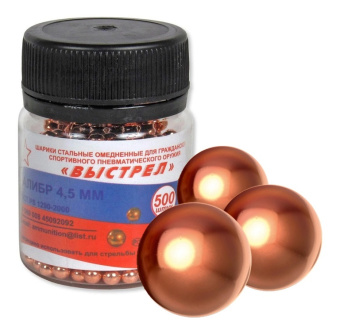 ������ �����. ������� 4,5�� (�����). 500��.